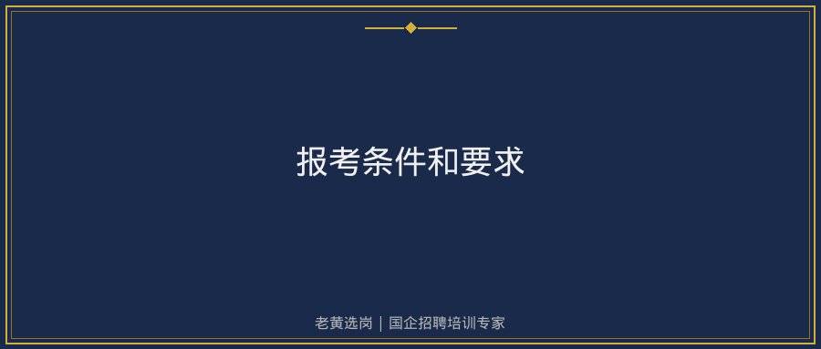 文中插图