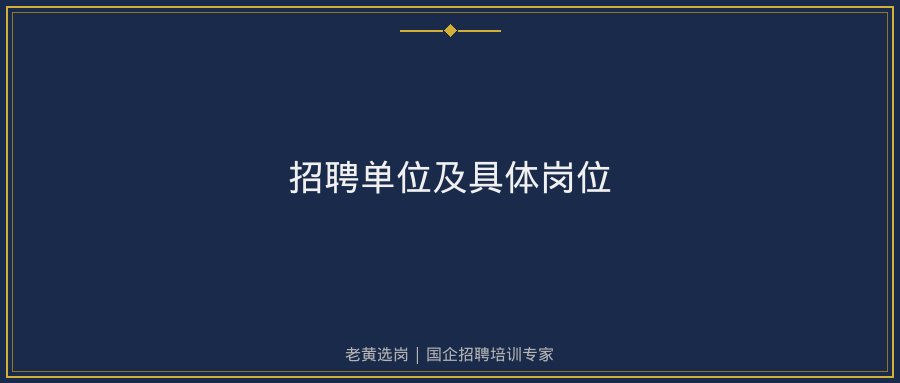 文中插图