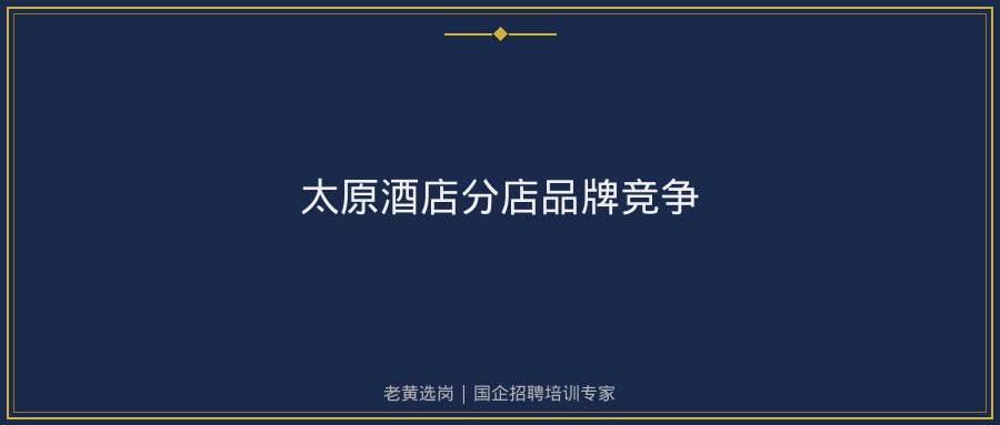 文中插图