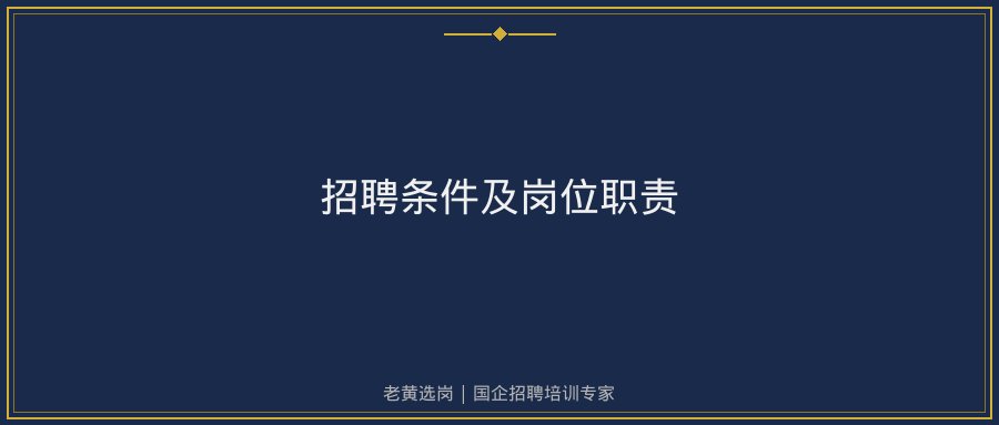 文中插图