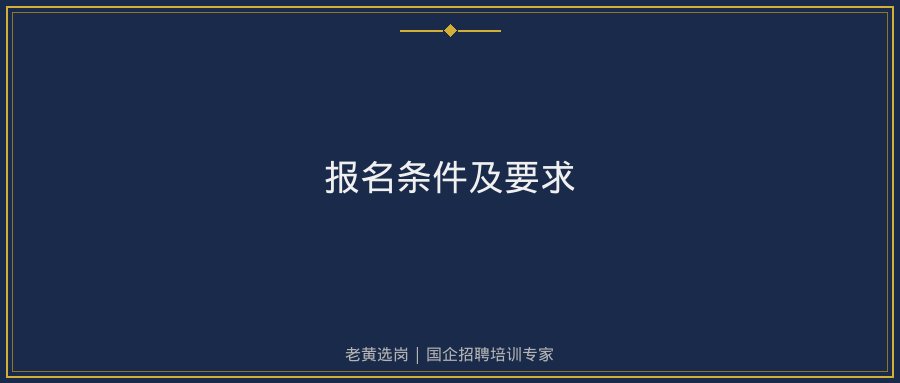 文中插图