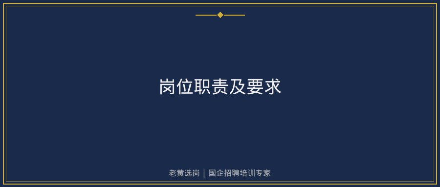 文中插图