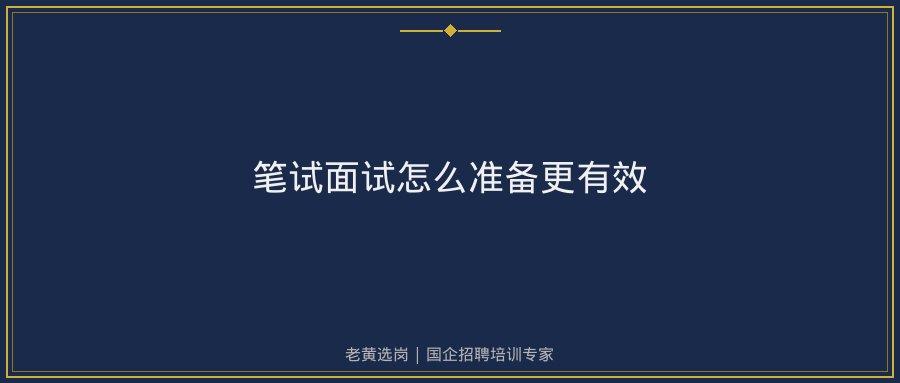 文中插图