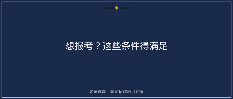 文中插图