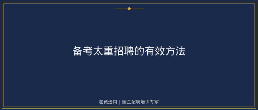文中插图