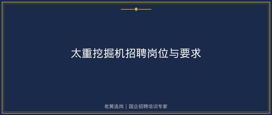 文中插图