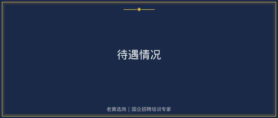 文中插图