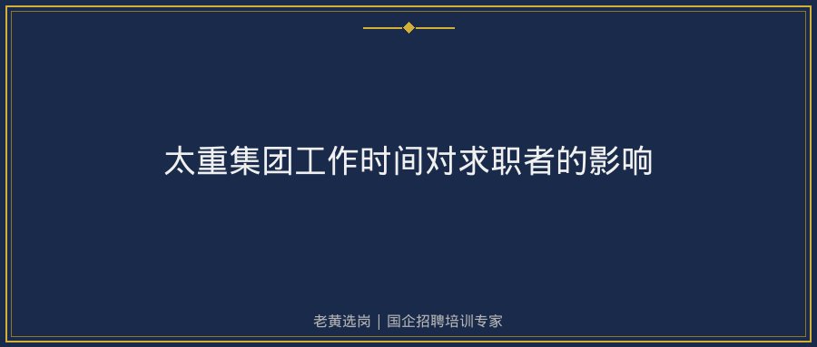 文中插图