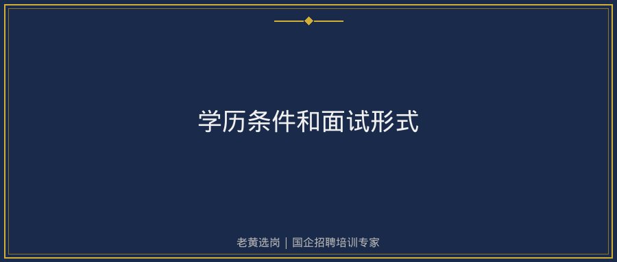 文中插图