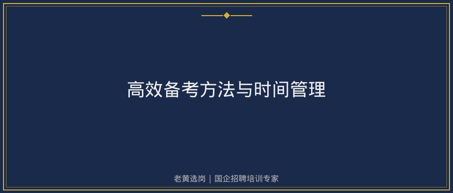 文中插图