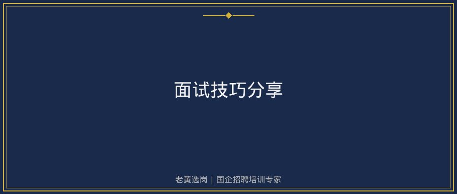 文中插图