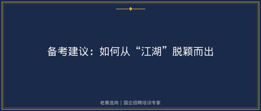 文中插图