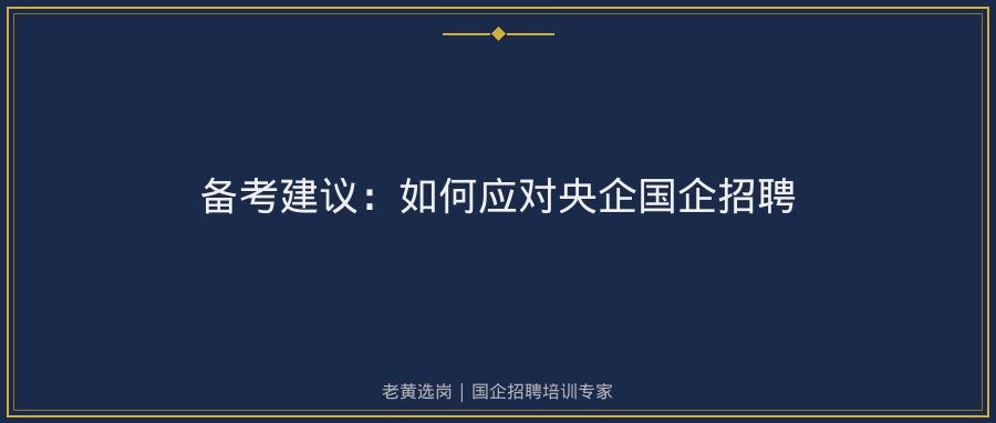 文中插图