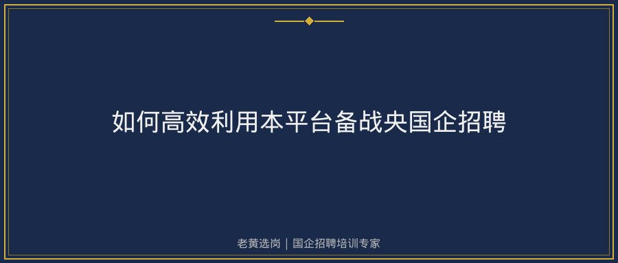 文中插图
