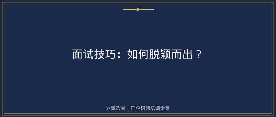 文中插图