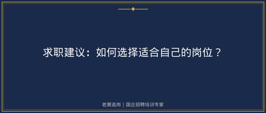 文中插图