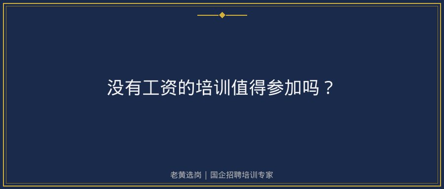 文中插图