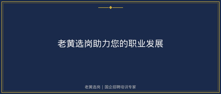 文中插图