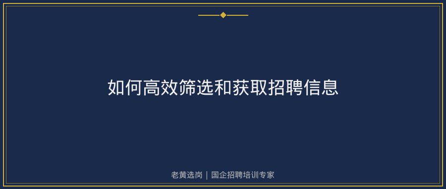 文中插图