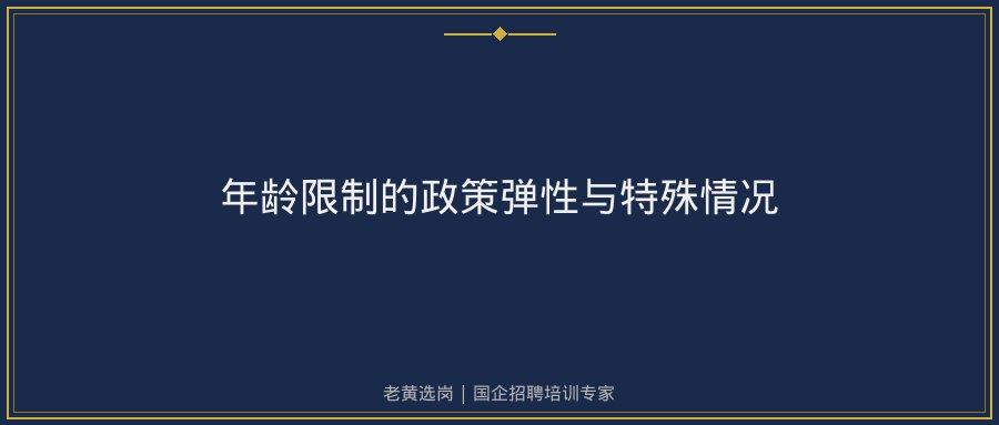 文中插图