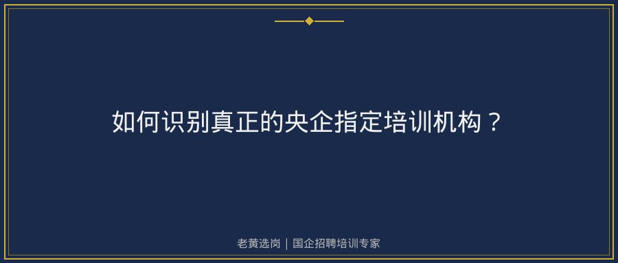 文中插图