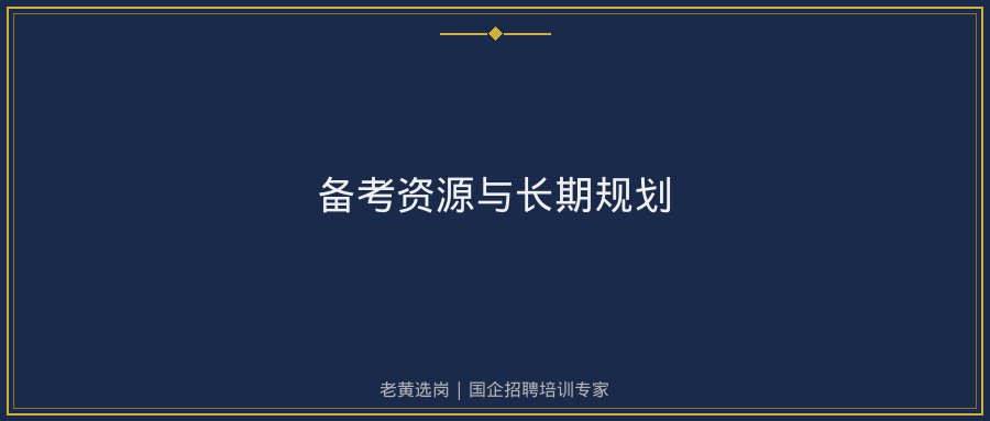 文中插图