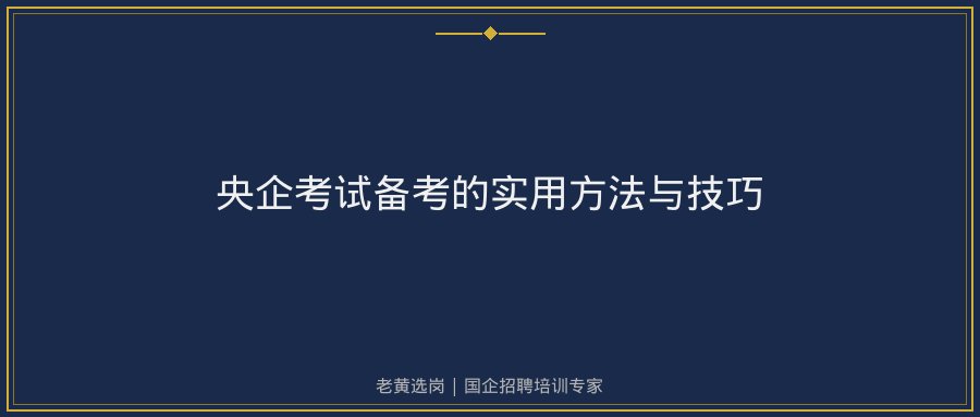 文中插图