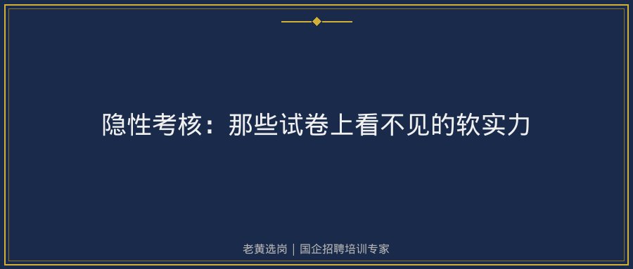文中插图