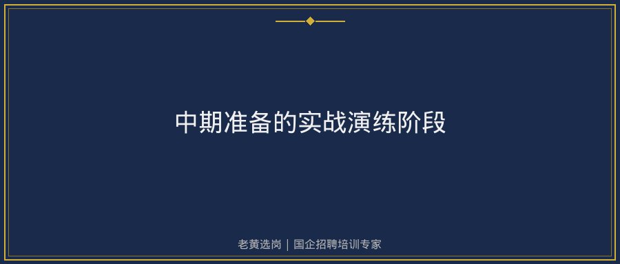 文中插图