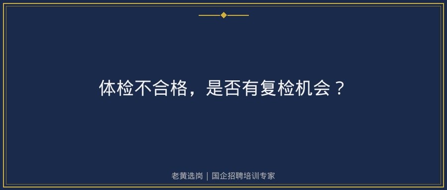 文中插图