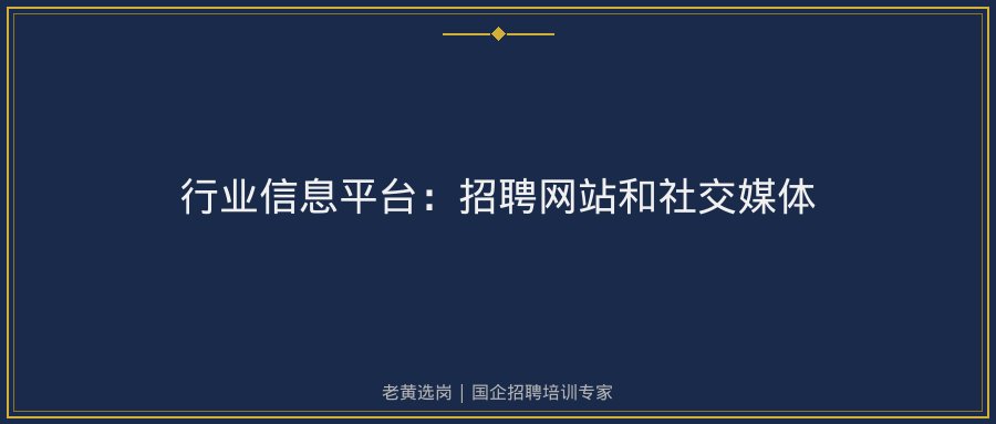 文中插图