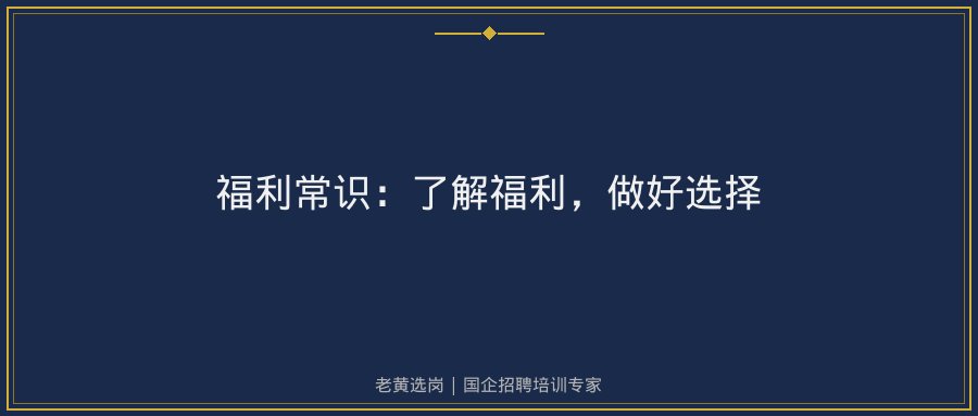 文中插图