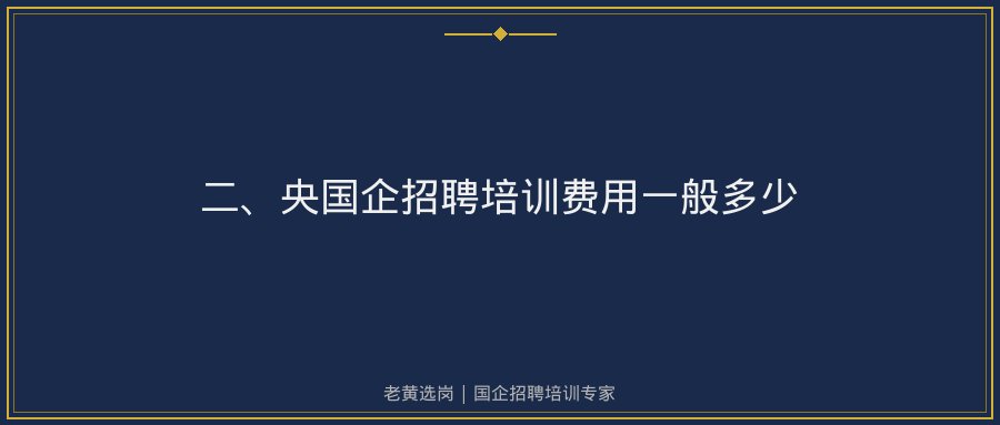 文中插图