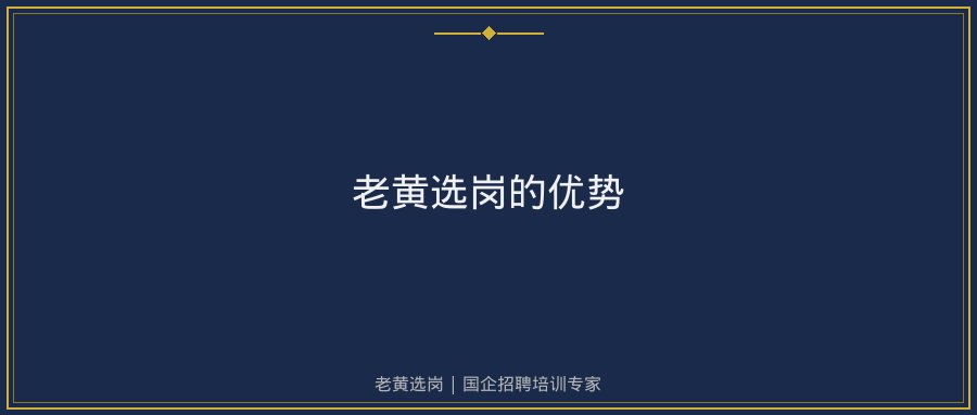 文中插图