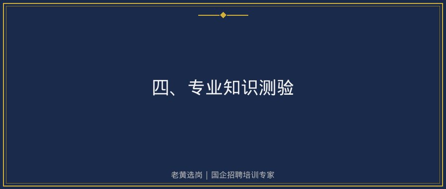 文中插图