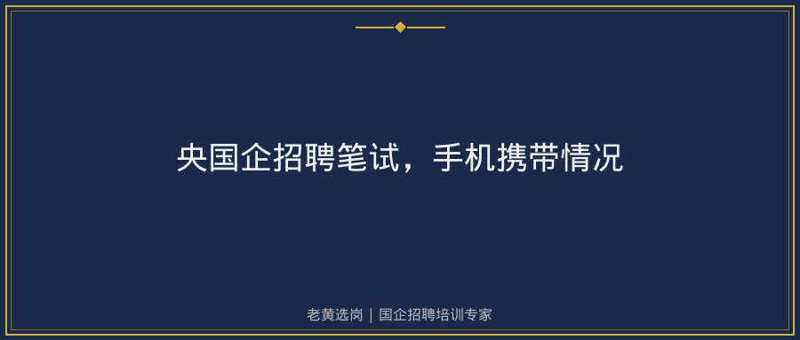 文中插图