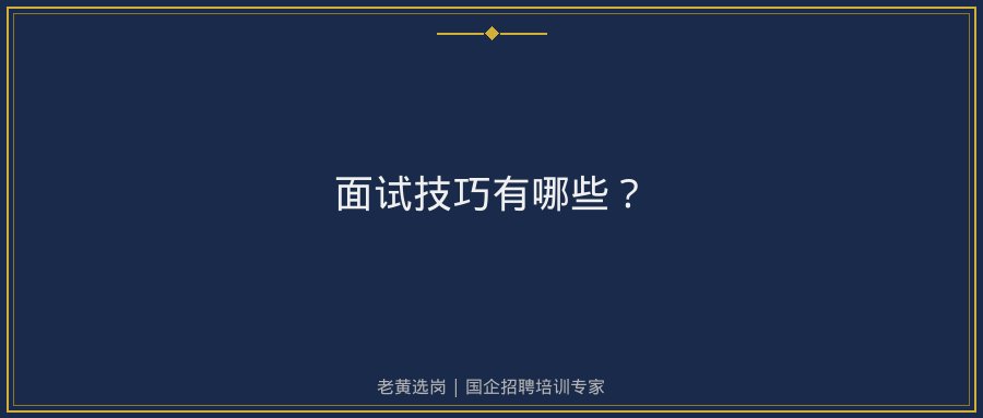 文中插图
