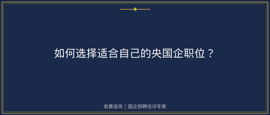 文中插图