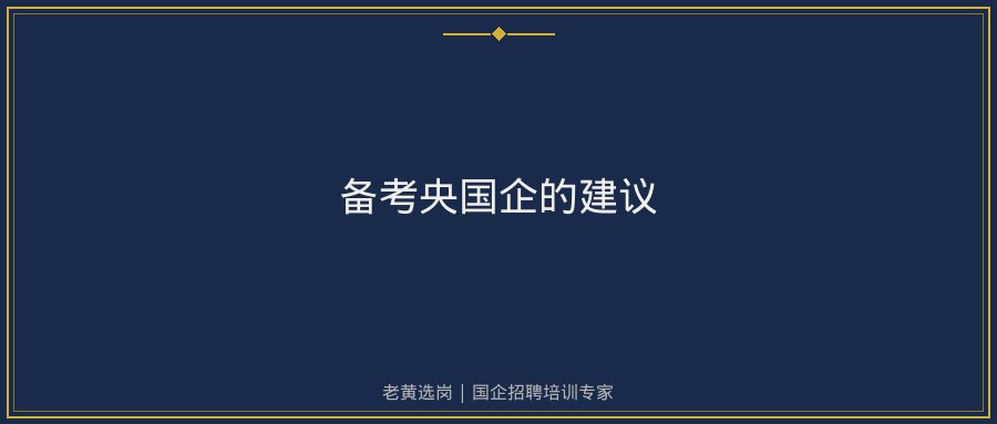 文中插图