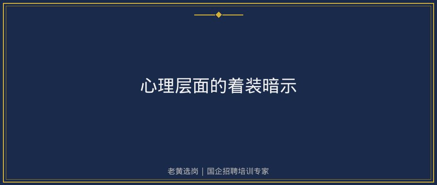 文中插图