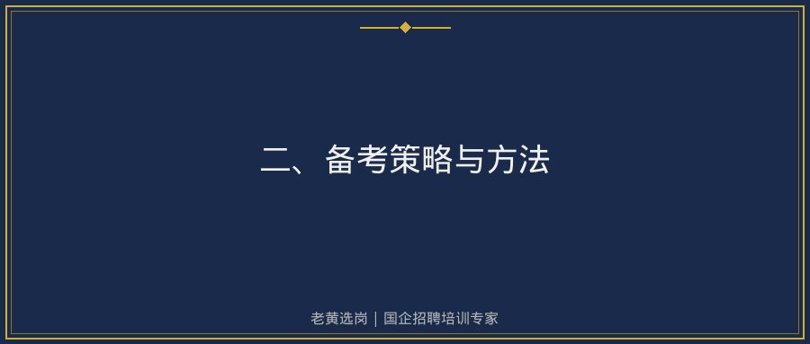 文中插图
