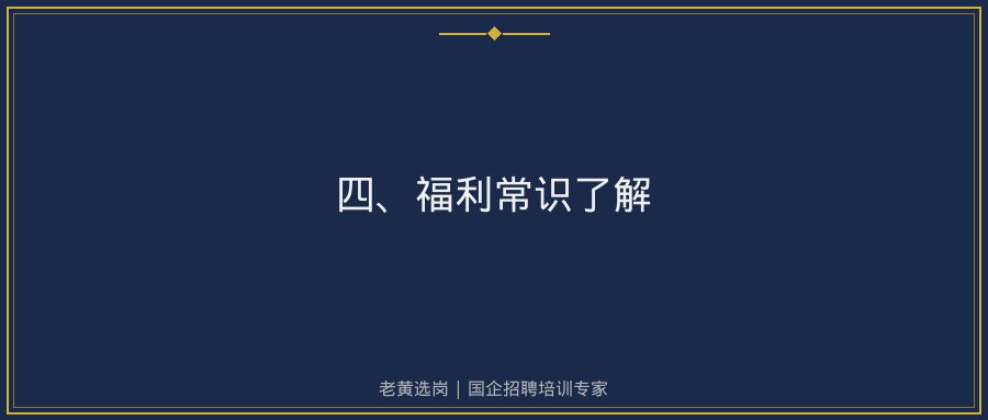 文中插图