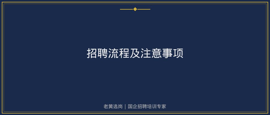 文中插图