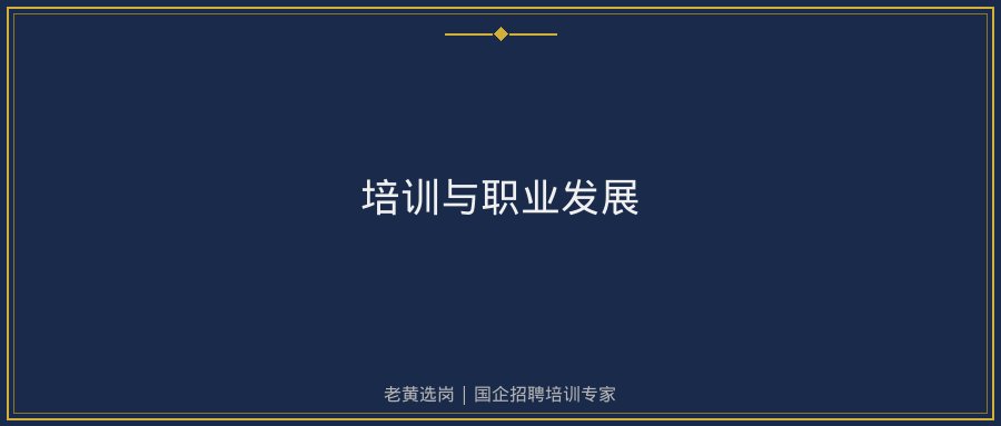 文中插图
