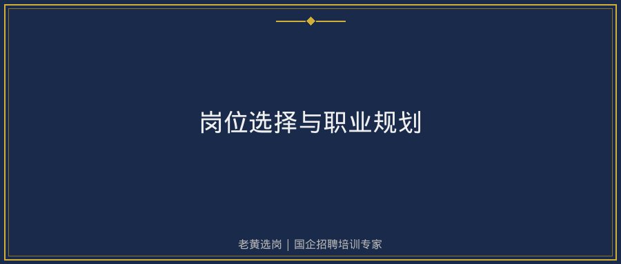 文中插图