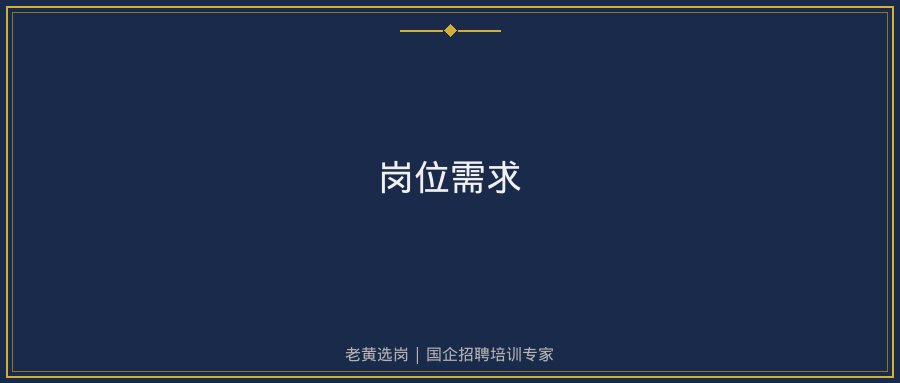 文中插图
