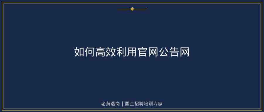 文中插图