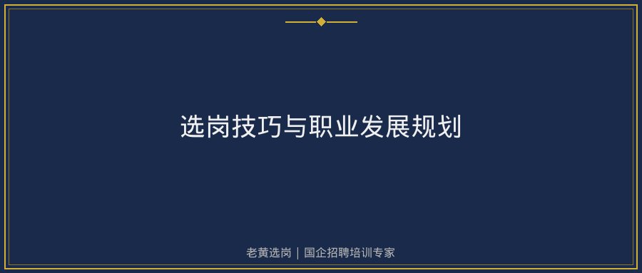 文中插图