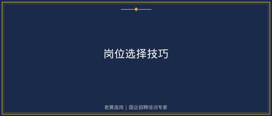 文中插图