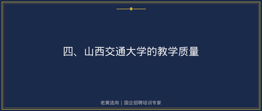 文中插图